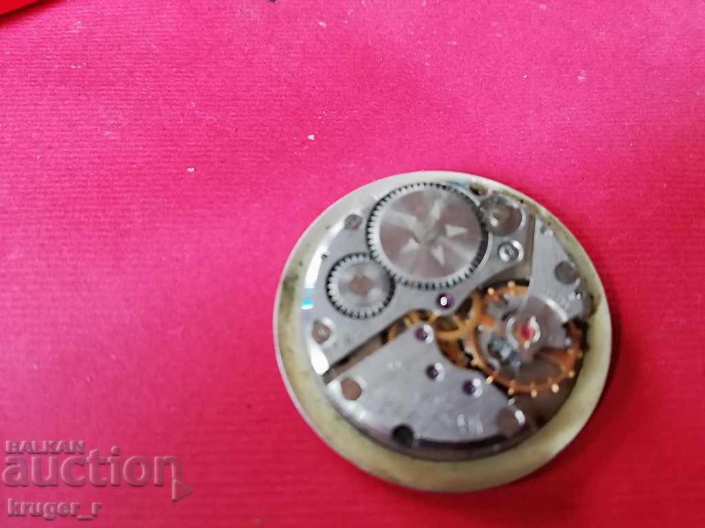 Δημοπρασία Μηχανή από την Rocket Δημοπρασία Μηχανή από την Rocket