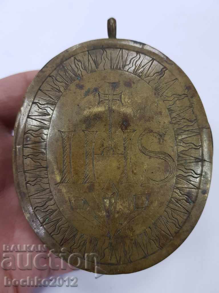 Auction  Unique European Royal Bronze Sea Ship Box 19th Century