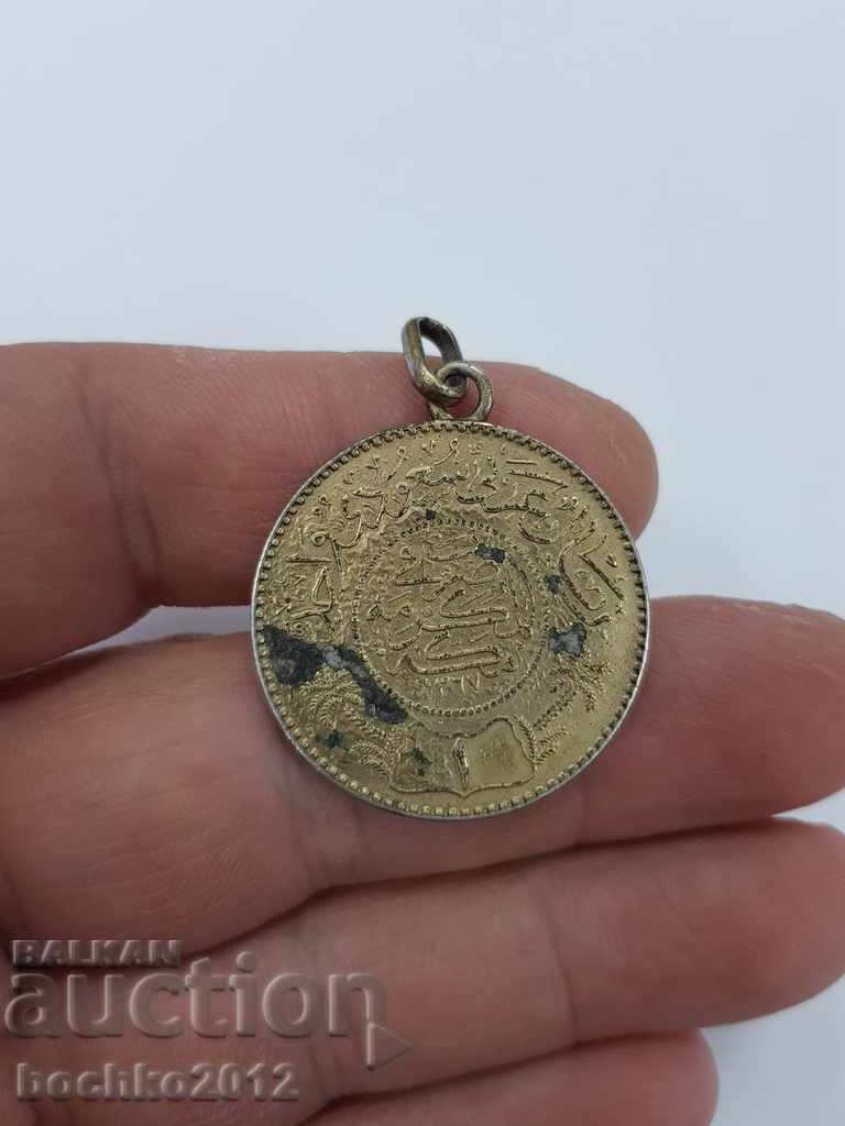 Auction Turkish Ottoman Egyptian Silver Medal Coin Medallion Auction Turkish Ottoman Egyptian Silver Medal Coin Medallion