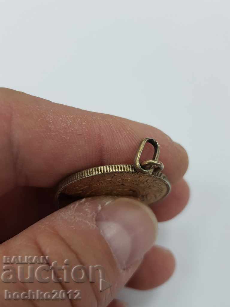 Turkish Ottoman Egyptian Silver Medal Coin Medallion - 5 Turkish Ottoman Egyptian Silver Medal Coin Medallion - 5