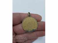 Турски отомански египетски сребърен медал монета медальон