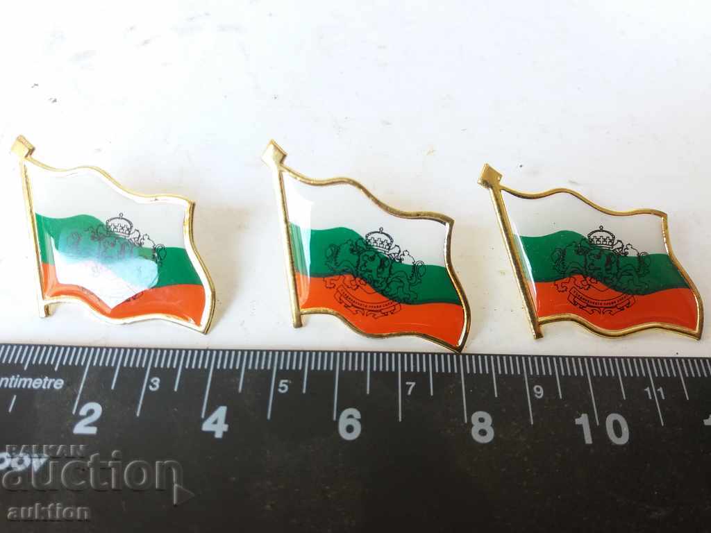 BOTTLES OF THREE SIGNS WITH BULGARIA AND TRICOLEAR BACK - NEW
