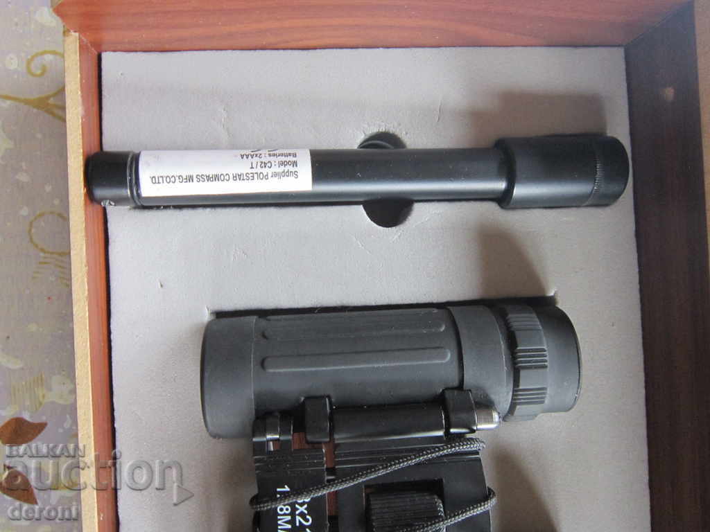 Livrarea Set de pescuit de vânătoare binoclu lanternă binoclu lanternă