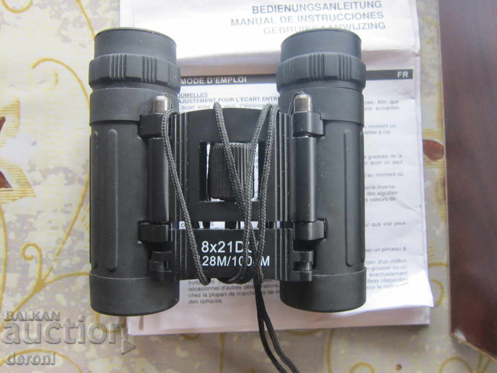 Set de pescuit de vânătoare binoclu lanternă binoclu lanternă - 5