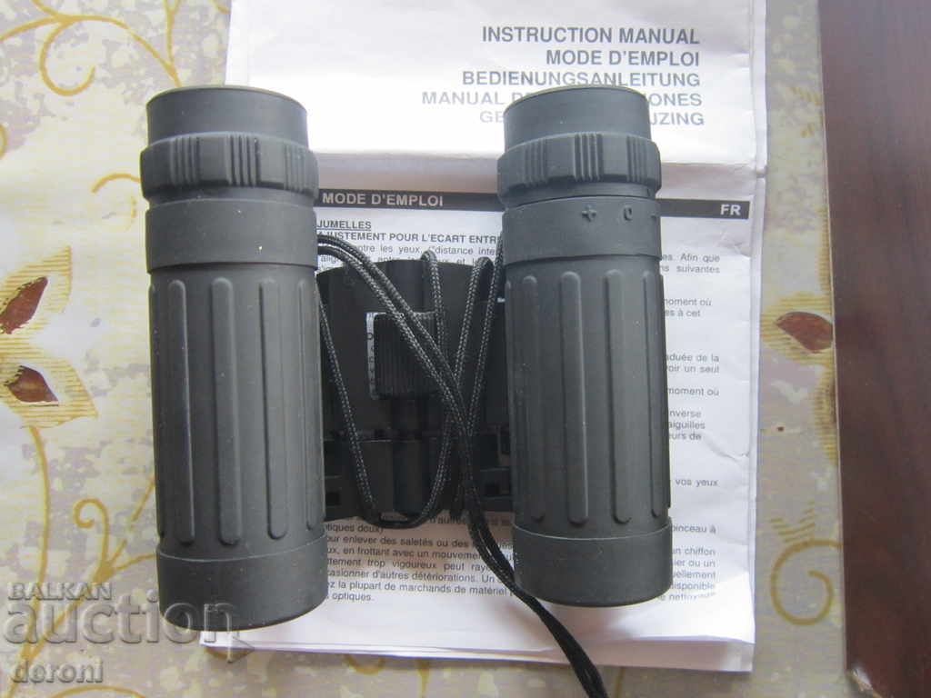 Set de pescuit de vânătoare binoclu lanternă binoclu lanternă - 6