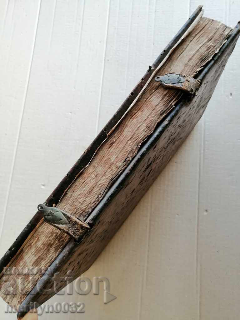 Old Greek Bible, Gospels, Book of Mineia Apostle, Trebnik - 7 Old Greek Bible, Gospels, Book of Mineia Apostle, Trebnik - 7