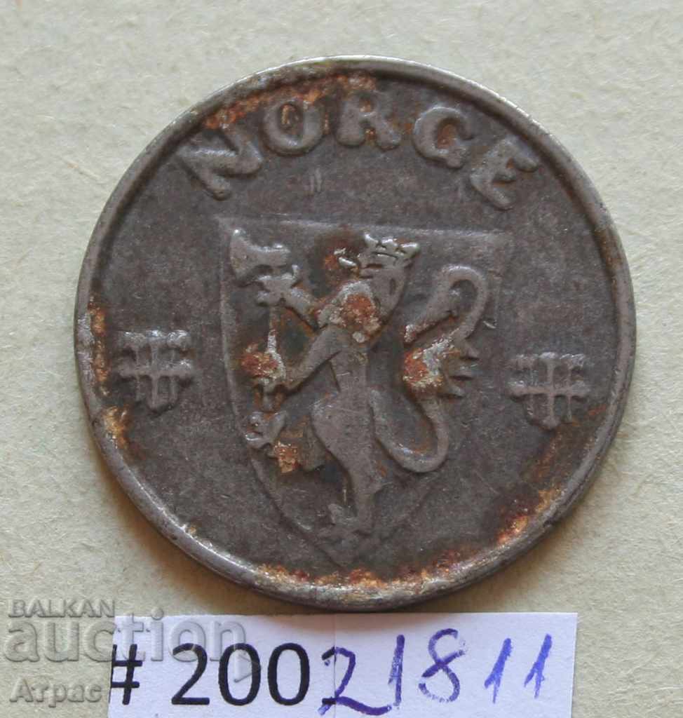 5 μεταλλεύματα 1942 σίδηρος Νορβηγίας με τιμή € 1.28 | 2.50 BGN