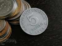Νόμισμα - Ινδονησία - 5 ρουπίες (αναμνηστικό) 1978