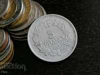 Монета - Франция - 5 франка | 1947г.
