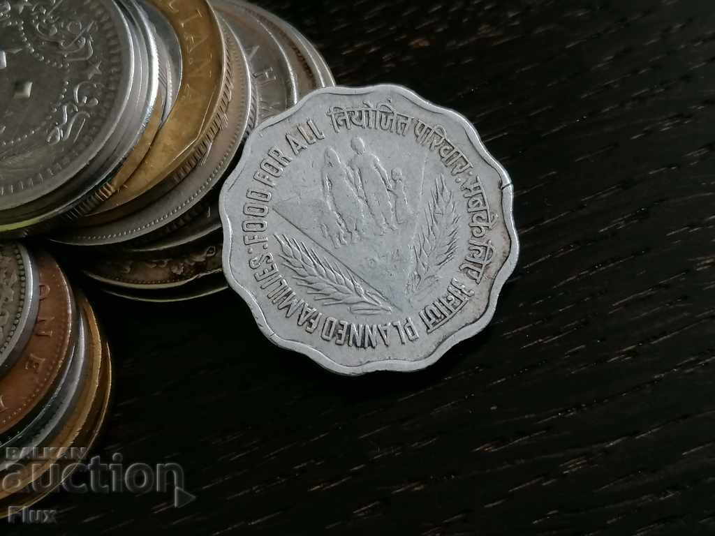 Moneda - India - 10 țări (FAO) | 1974. cu preț 4.50 BGN | € 2.30 Moneda - India - 10 țări (FAO) | 1974. cu preț 4.50 BGN | € 2.30