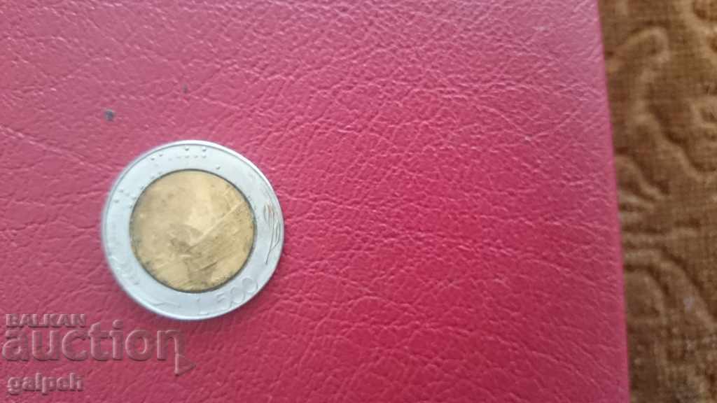 Delivery of ITALY - ANNIVERSARY LOT 500 LIRES - 5 pcs. - BGN 8 Delivery of ITALY - ANNIVERSARY LOT 500 LIRES - 5 pcs. - BGN 8