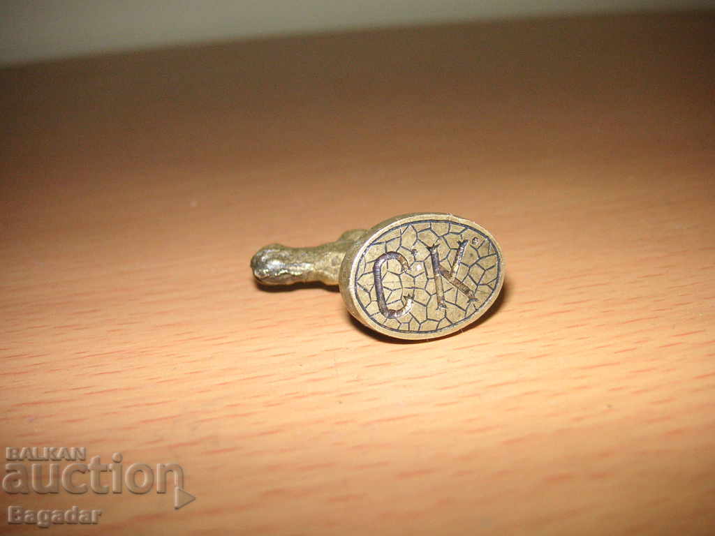 χάλκινο εκτύπωσης με τιμή 45.00 BGN | € 23.01 χάλκινο εκτύπωσης με τιμή 45.00 BGN | € 23.01