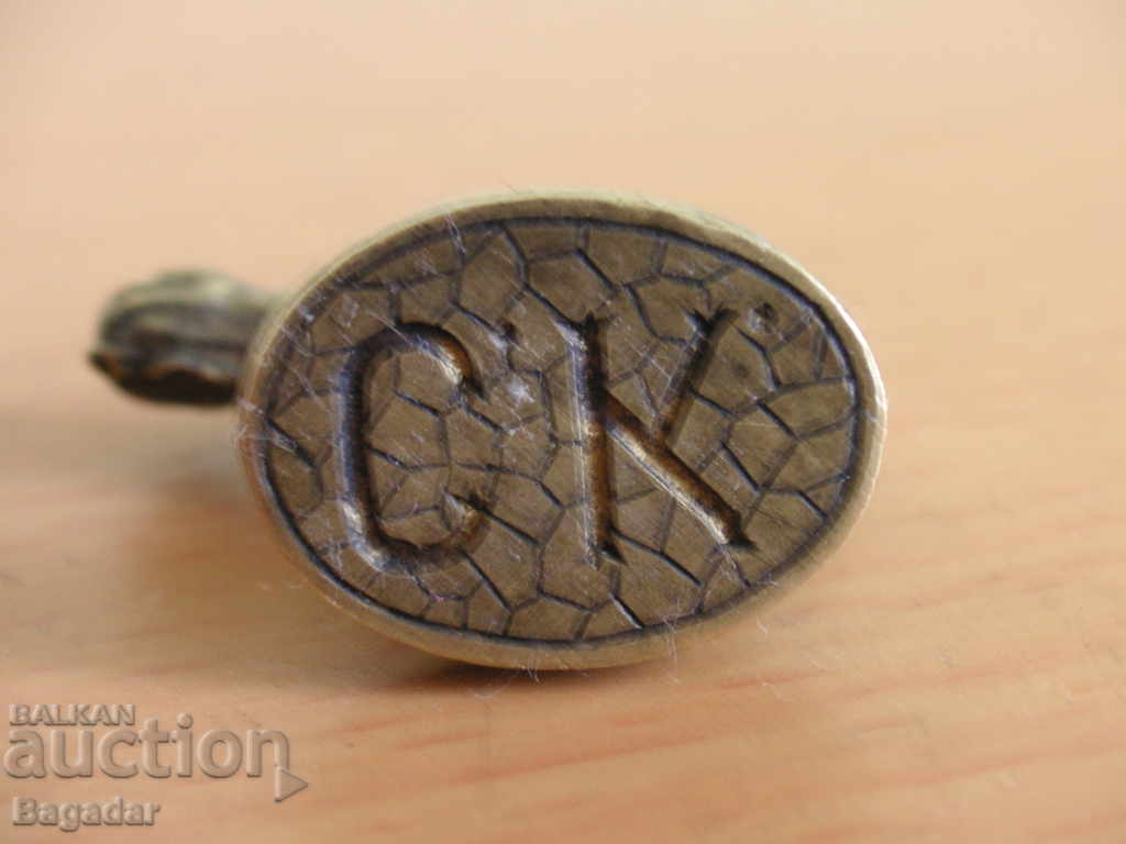 Παράδοση χάλκινο εκτύπωσης Παράδοση χάλκινο εκτύπωσης