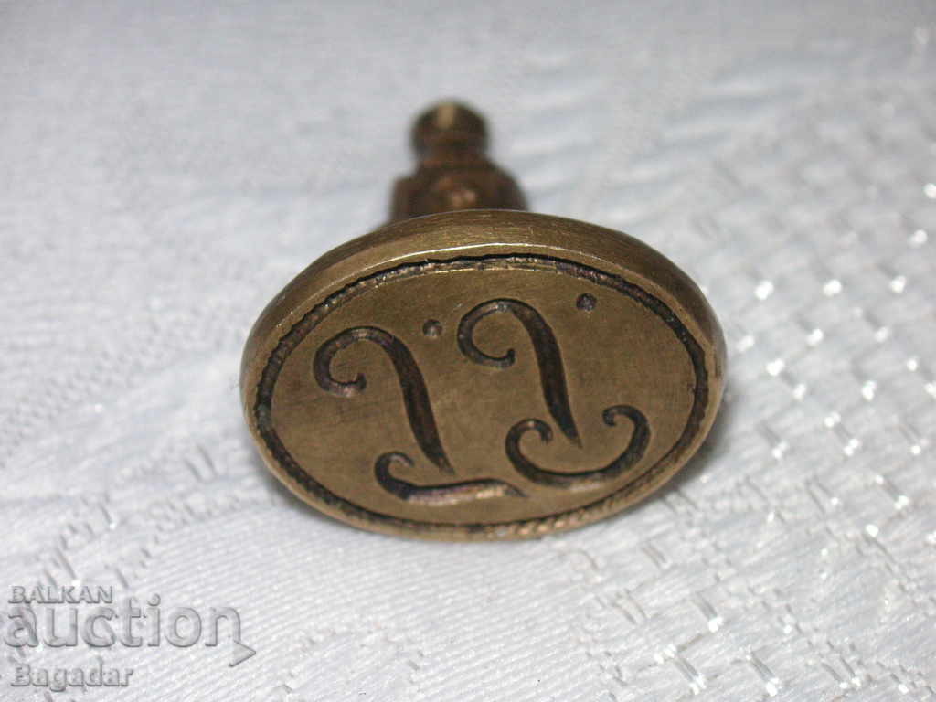 Bronze stamp - 7