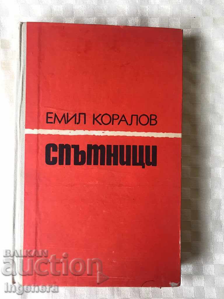 BOOK-EMIL KORALOV-SATELLITES-1971