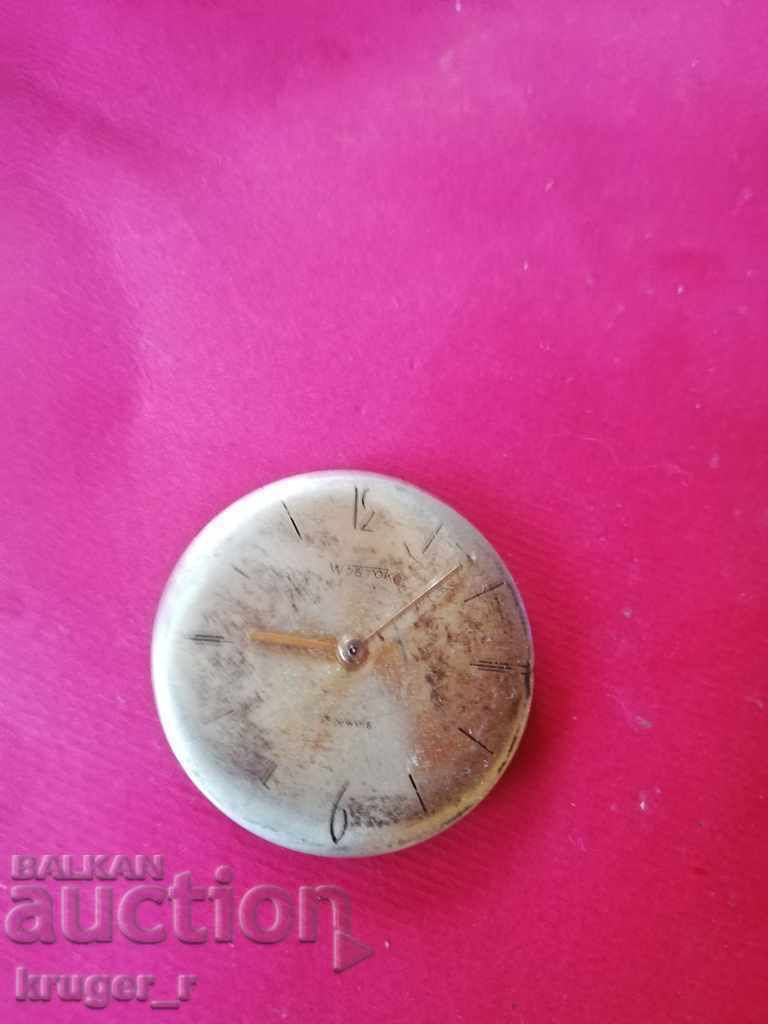 Machine from Rocket 2209 with price 4.50 BGN | € 2.30 Machine from Rocket 2209 with price 4.50 BGN | € 2.30