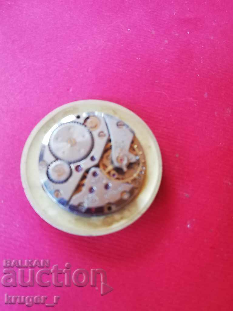 Auction Machine from Rocket 2209 Auction Machine from Rocket 2209