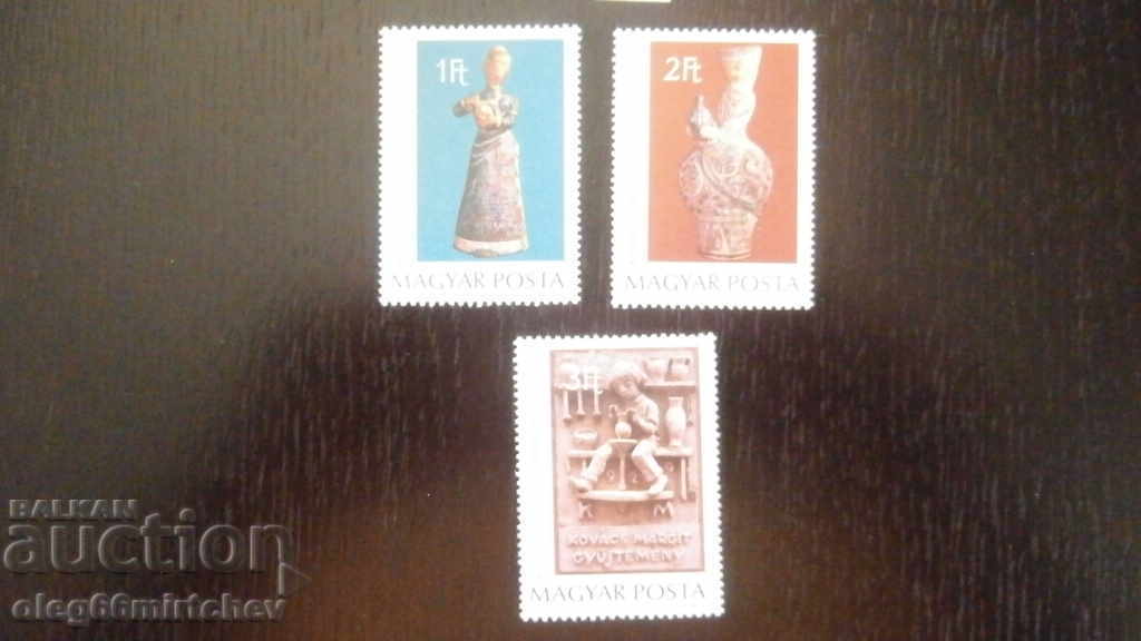 Hungary series 3 brands CLEAN 1978 g.