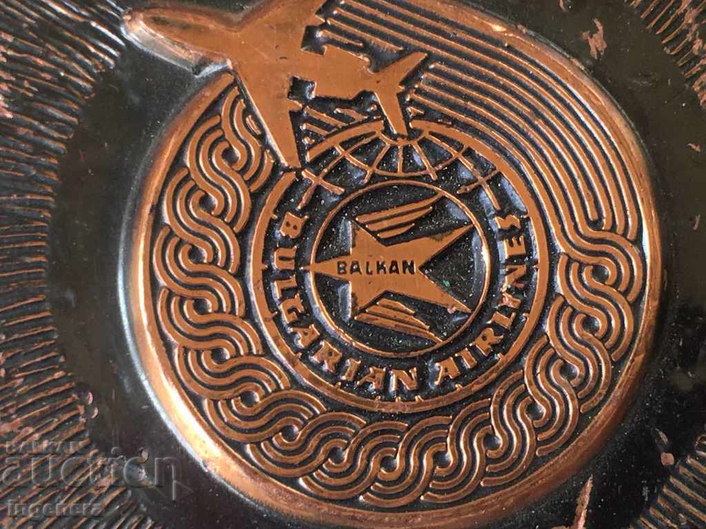 PANEL PANEL MESSING-BALKAN with price 5.00 BGN | € 2.56 PANEL PANEL MESSING-BALKAN with price 5.00 BGN | € 2.56