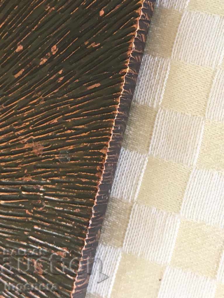 Auction PANEL PANEL MESSING-BALKAN Auction PANEL PANEL MESSING-BALKAN