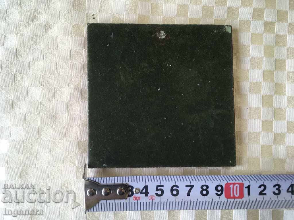 Delivery of PANEL PANEL MESSING-BALKAN Delivery of PANEL PANEL MESSING-BALKAN