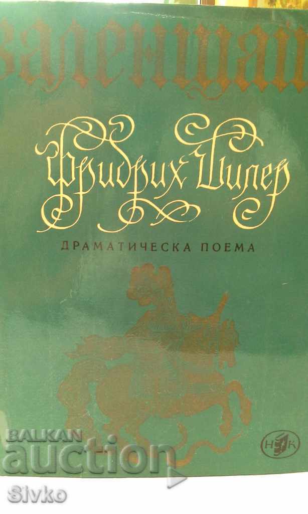 Friedrich Schiller with many illustrations Friedrich Schiller with many illustrations