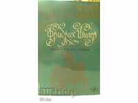 Валенщайн Фридрих Шилер много илюстрации