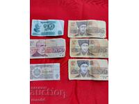 ΠΕΡΙΛΗΨΗ ΤΗΣ ΒΙΒΛΟΥ - ΓΕΩΡΓΙ ΚΙΡΚΟΒ - 1867 - RRR