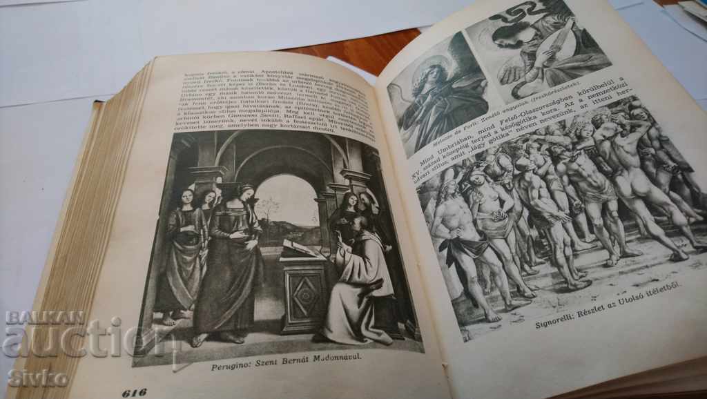 Fine art illustrations photographs 1940s - 5 Fine art illustrations photographs 1940s - 5