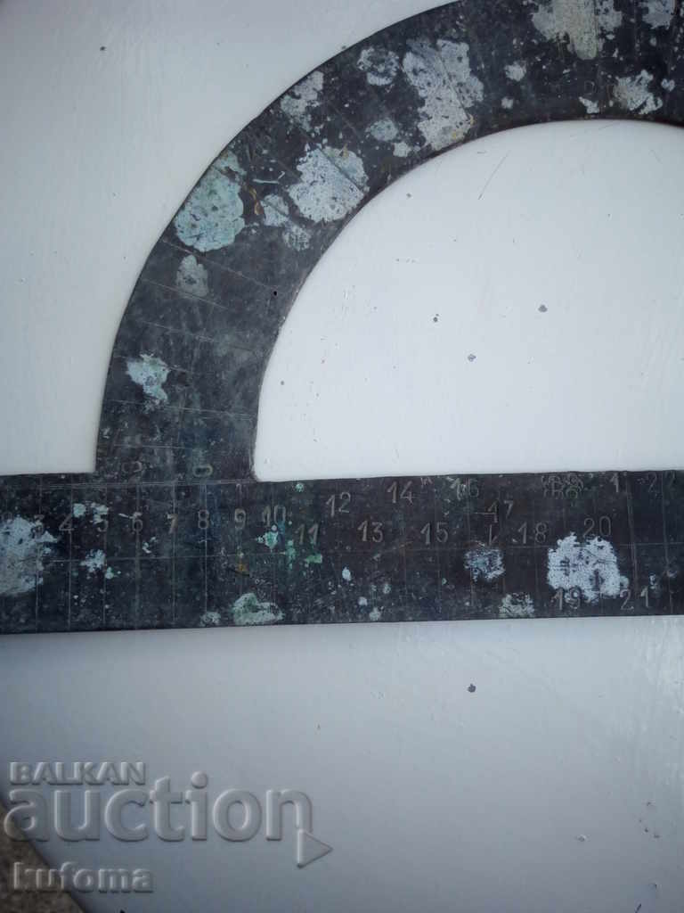 Παλιό μεγάλο χάλκινο μοιρογνωμόνιο με τιμή 34.99 BGN | € 17.89 Παλιό μεγάλο χάλκινο μοιρογνωμόνιο με τιμή 34.99 BGN | € 17.89