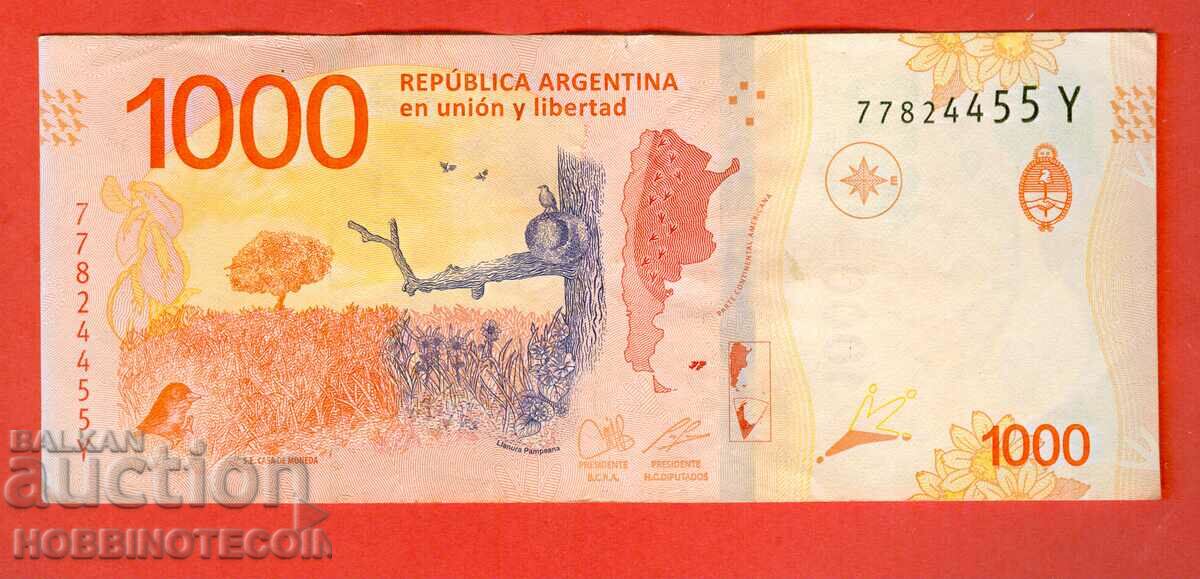 ARGENTINA ARGENTINA 1000 Peso emisiune 2017 litera Y