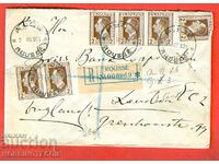 BULGARIA traveled R letter RUSE ENGLAND 6 x 2 Lv BORIS 1931