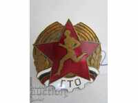 ❌❌❌❌ NR Bulgaria, GTO badge, ORIGINAL - No 2❌❌❌❌