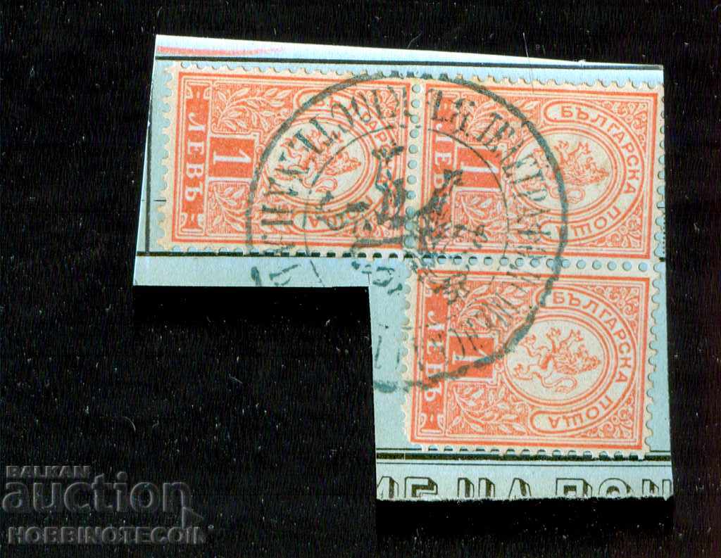 LITTLE LION - 3 x 1 Lion - Telegraph print with price 14.99 BGN | € 7.66