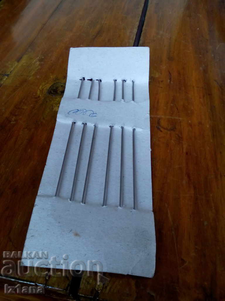 Delivery of Star Shish, Baking skewers Delivery of Star Shish, Baking skewers