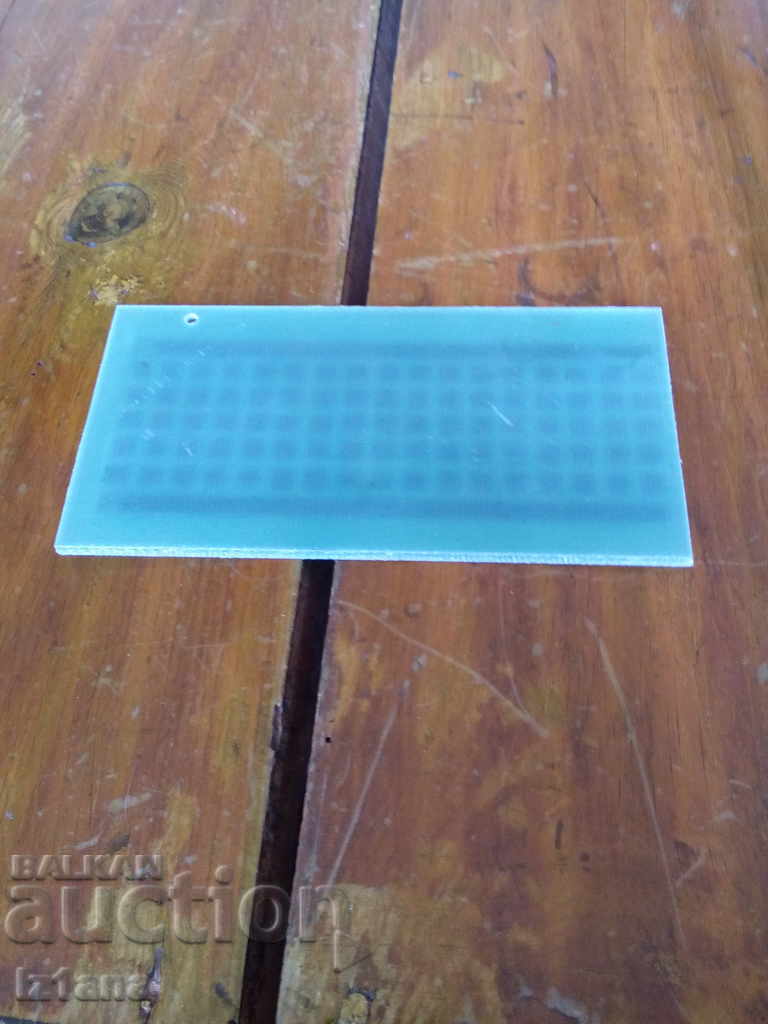 Auction Old Universal PCB Auction Old Universal PCB