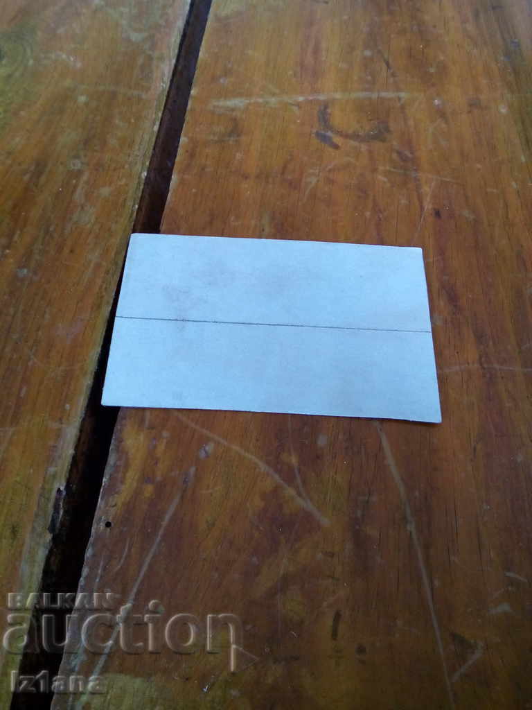 Auction Old Sticker Hand Steel Stroller Auction Old Sticker Hand Steel Stroller