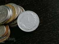 Coin - Turkey - 1 pound 1977