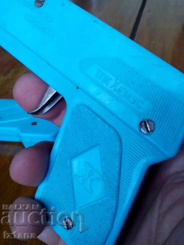 Auction Old toy gun, pistols Auction Old toy gun, pistols