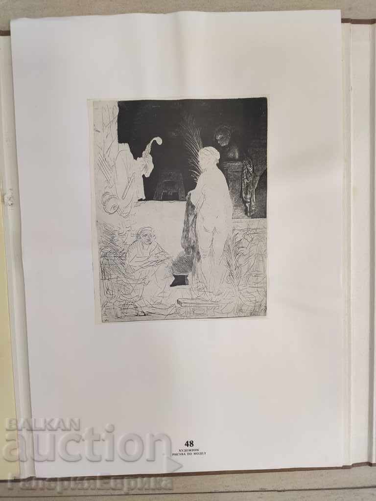 Auction Rembrandt Van Rhine Forty-Eight Etching 1986 Auction Rembrandt Van Rhine Forty-Eight Etching 1986