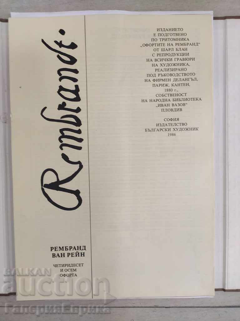 Delivery of Rembrandt Van Rhine Forty-Eight Etching 1986 Delivery of Rembrandt Van Rhine Forty-Eight Etching 1986