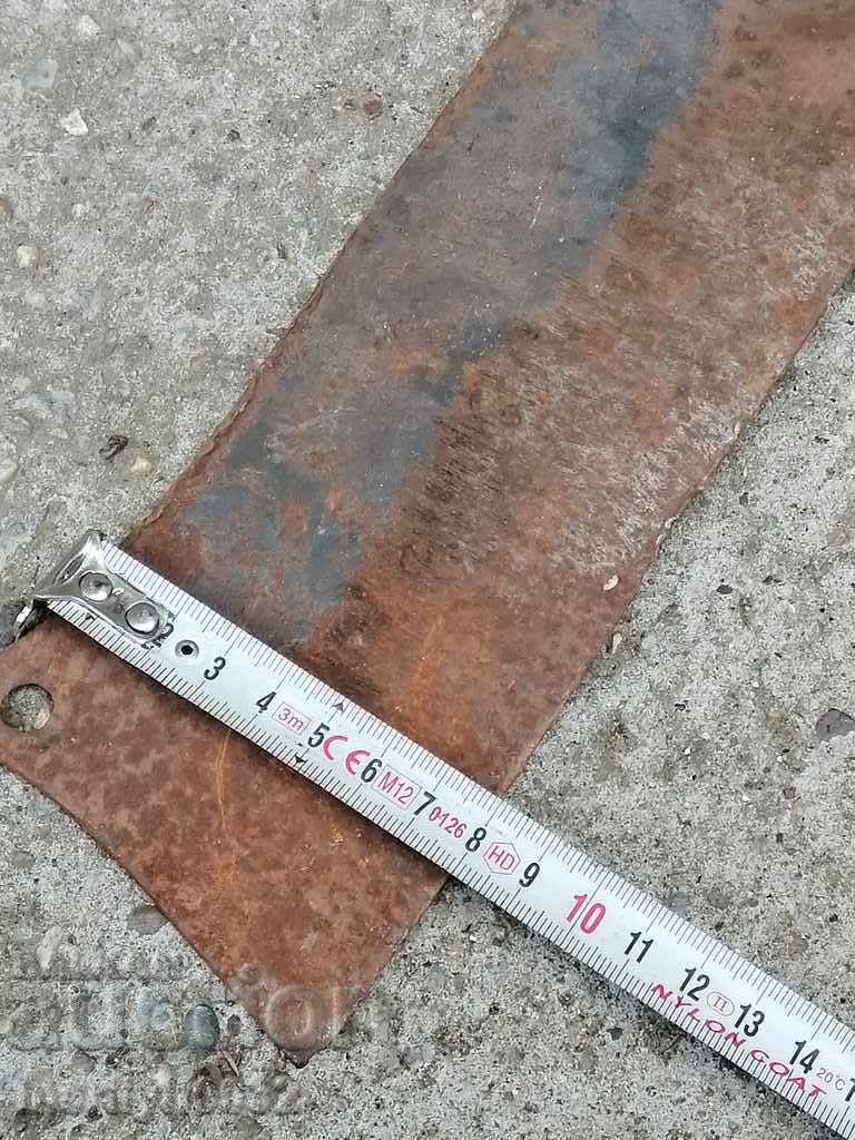 Delivery of An old sautar hatchet with a saber toop Delivery of An old sautar hatchet with a saber toop