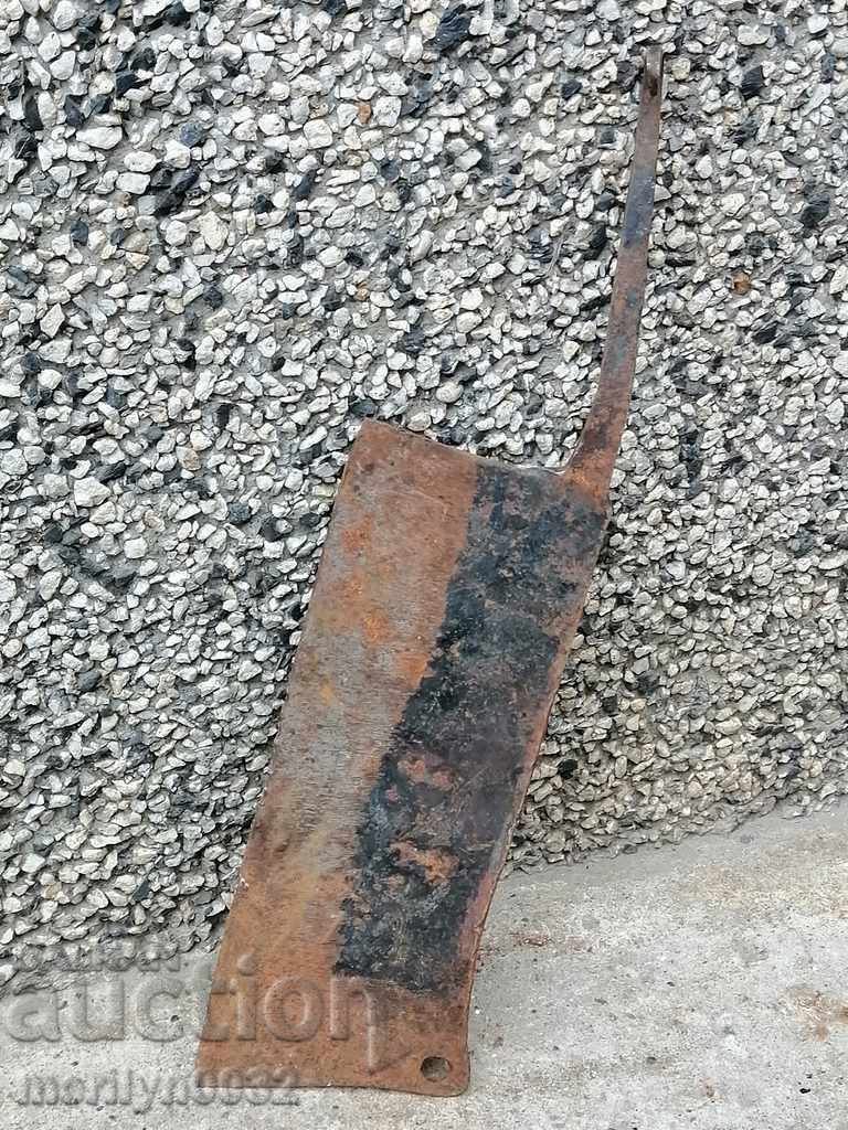 An old sautar hatchet with a saber toop - 6 An old sautar hatchet with a saber toop - 6