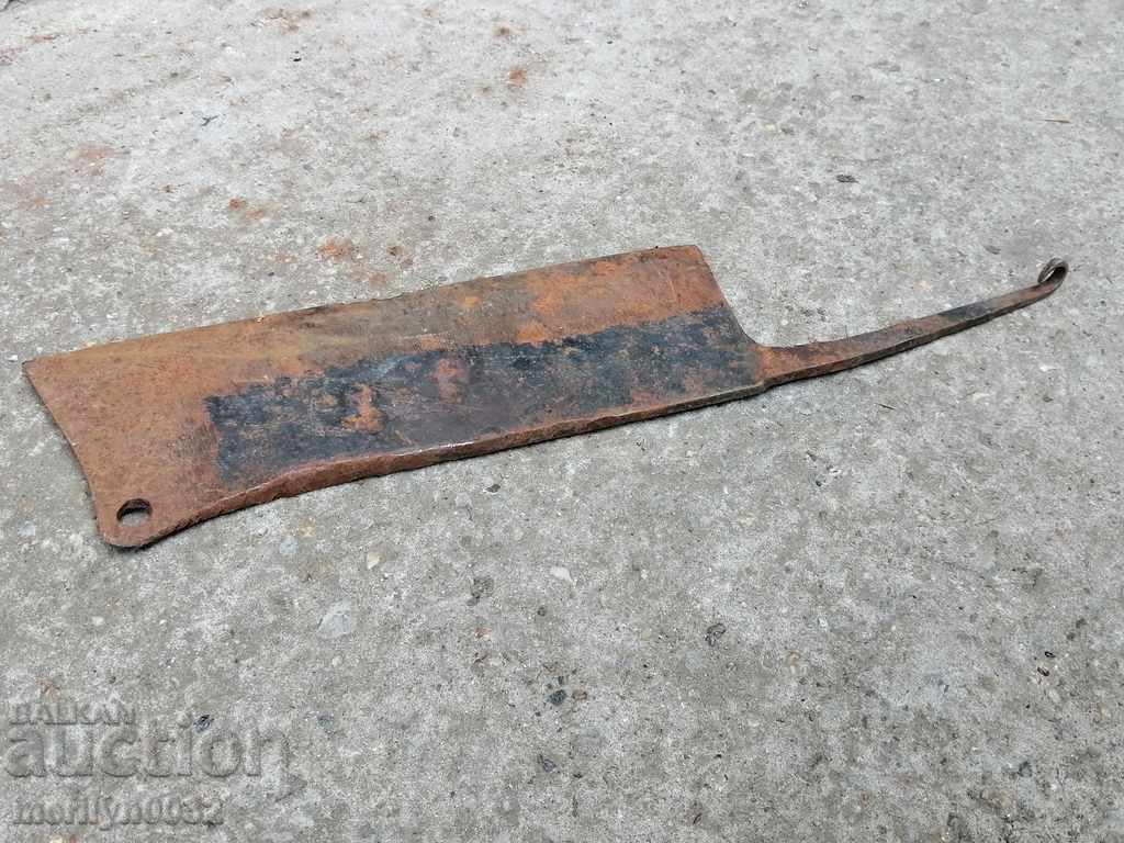 An old sautar hatchet with a saber toop - 7 An old sautar hatchet with a saber toop - 7