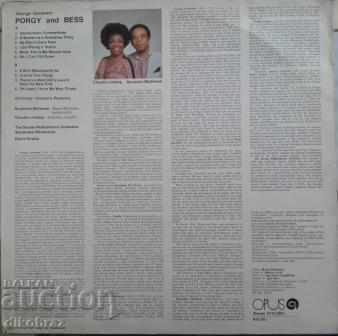 George Gershwin - Porgy and Bes with price 50.00 BGN | € 25.56 George Gershwin - Porgy and Bes with price 50.00 BGN | € 25.56