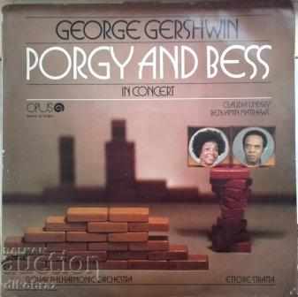George Gershwin - Porgy και Bes