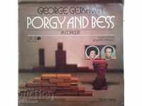 George Gershwin - Porgy și Bes