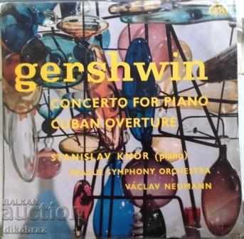 Джордж Гершуин - Кубинска увертюра / Концерт за пиано