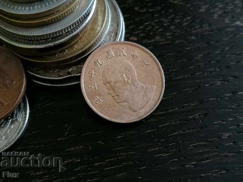 Coin - Taiwan - $ 1 | 2006 with price 2.30 BGN | € 1.18