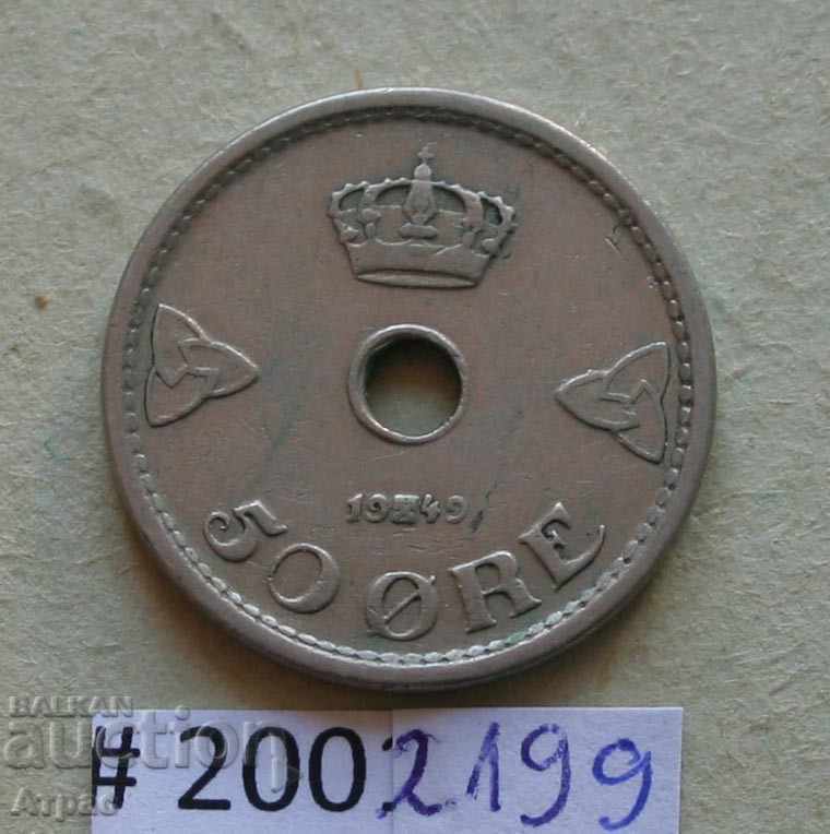 50 ore 1949 Norway
